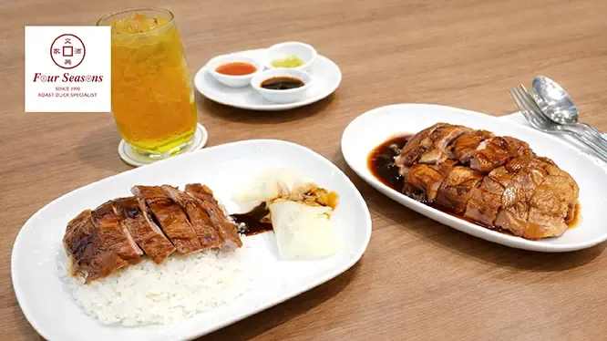 แลกคะแนนรับอาหาร